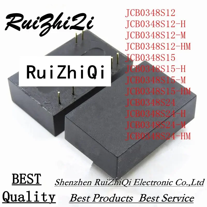 10 قطعة/الوحدة JCB0348S12 JCB0348S12-H JCB0348S12-M JCB0348S12-HM JCB0348S15 JCB0348S15-H JCB0348S15-M JCB0348S15-HM JCB0348S24