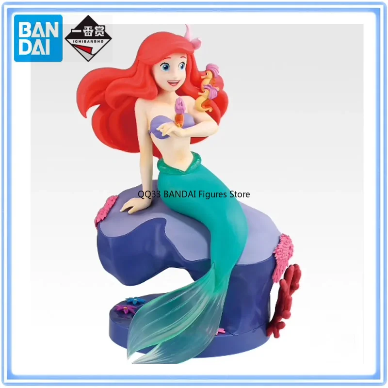 

BANDAI Original Ichiban Kuji Disney Princess Ariel Rapunzel World of Imagination Character Action Model Desktop Decoration