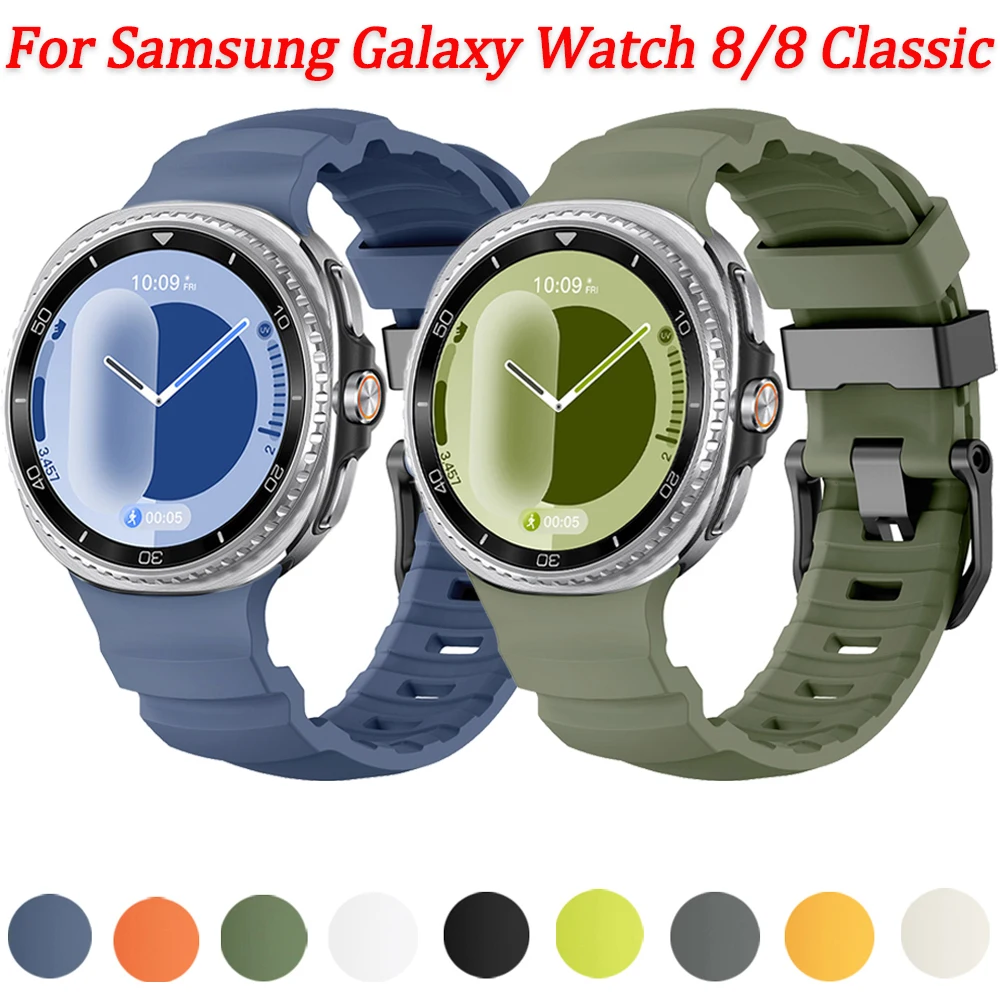 

Trail Silicone Strap for Samsung Galaxy Watch 8 Classic 46mm Sport Wristband for Samsung Galaxy Watch 8 44mm 40mm Original Band