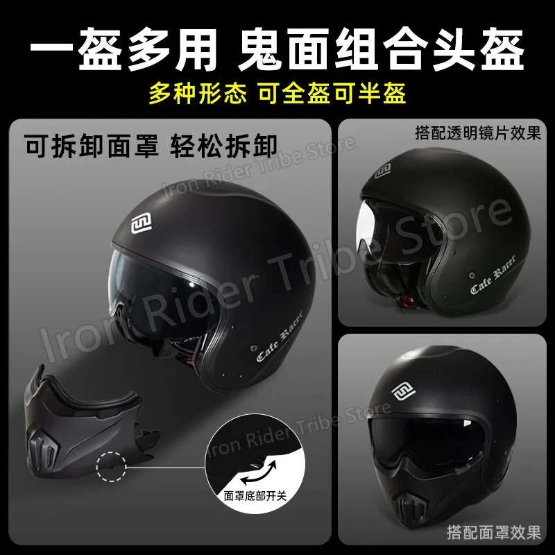 Carbon Fiber FASEED Modular Motorcycle Helmet Unisex Retro Cafe Racer Cruiser Casco Moto Lightweight Shockproof Wear Resistant