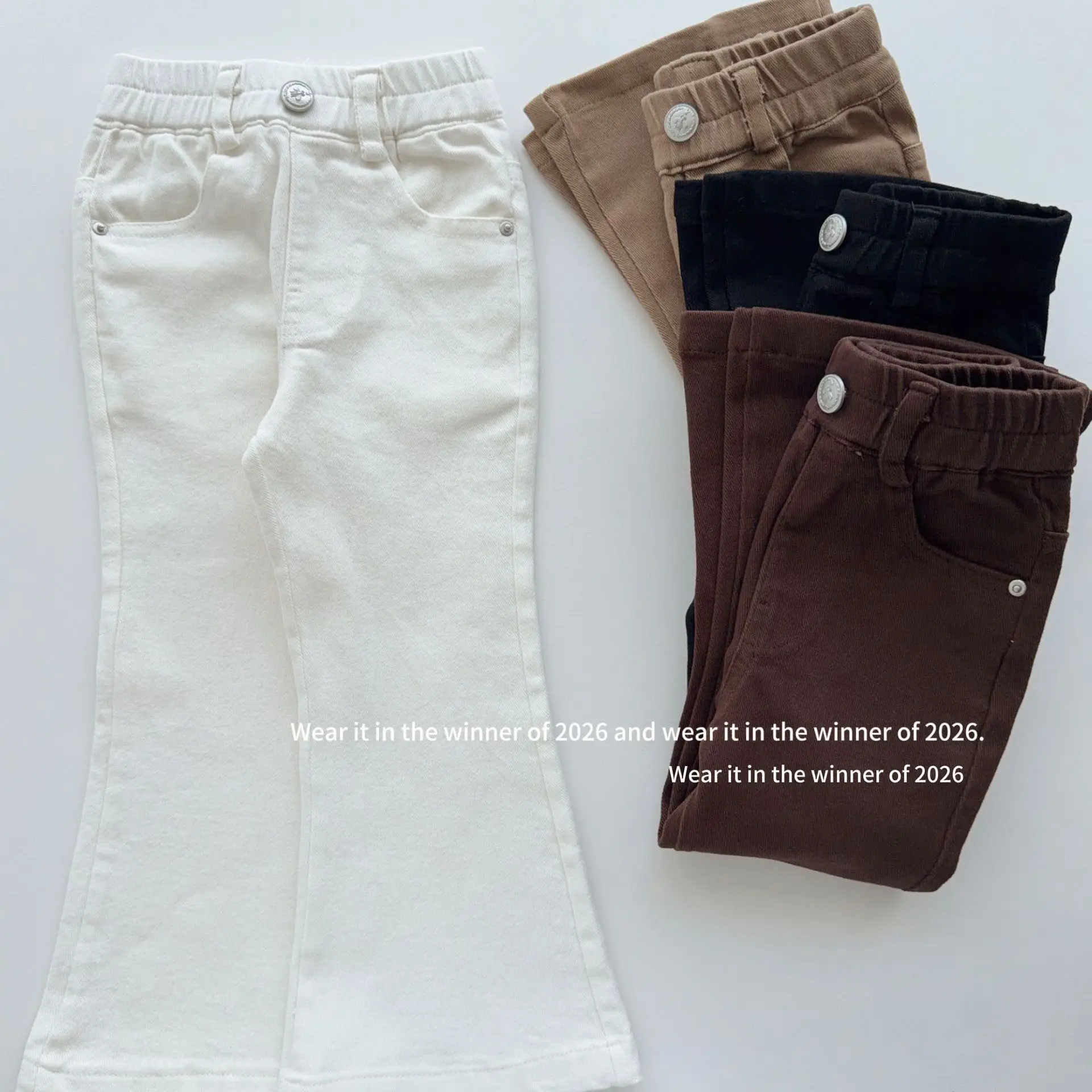 Girls Pants 2026 Spring and Autumn New Children's Clothing Korean Style Girl Baby Foreign Style Solid Color Slim Horn Pants