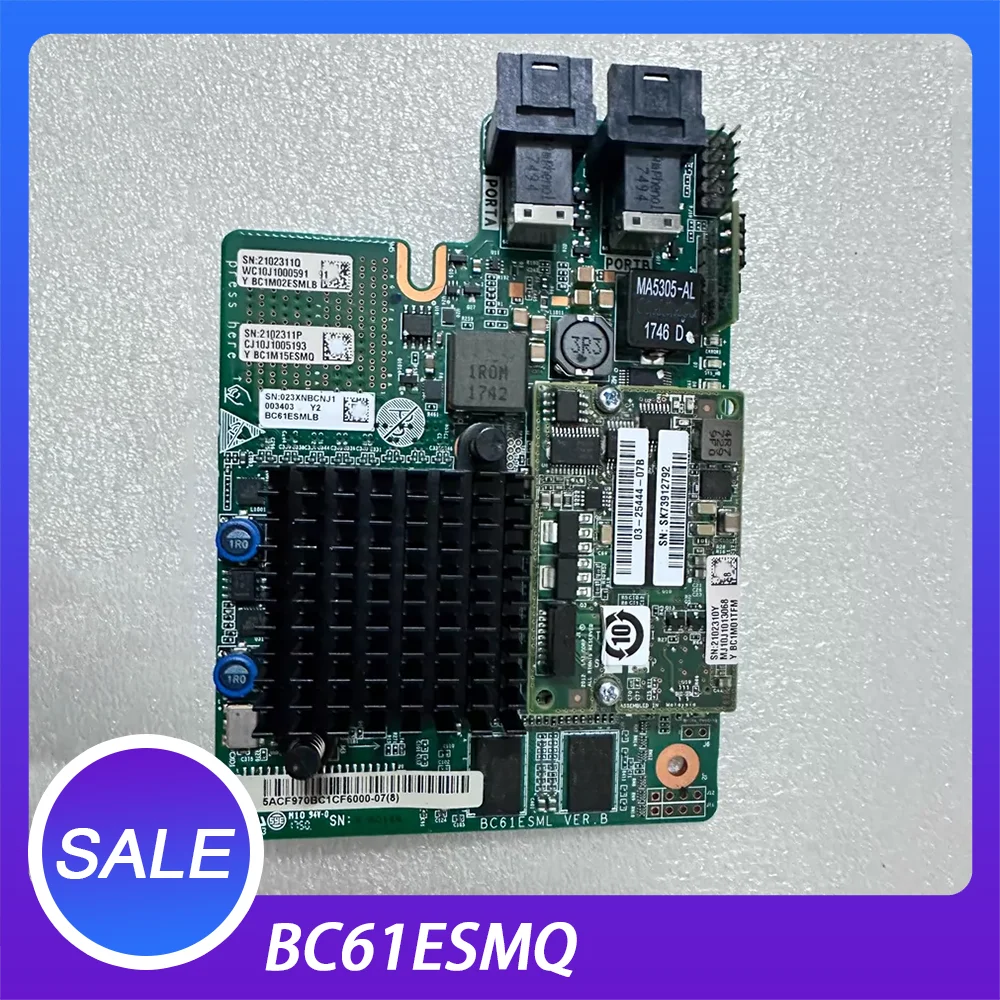 SR430C Array Card 1G BC61ESMQ