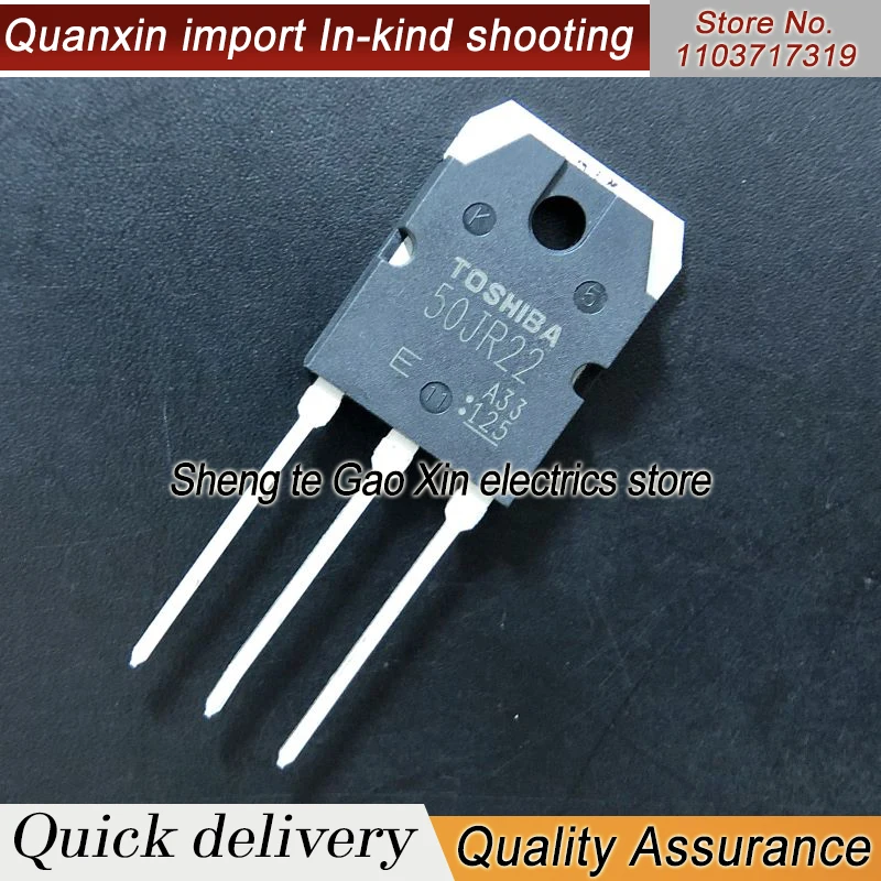 5PCS-10PCS  50JR22 GT50JR22  IGBT TO-3P 50A 600V Imported  Original  Best Quality