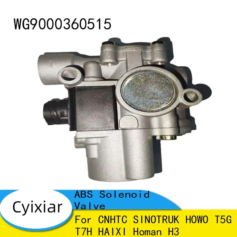 

WG 9000360515 Электромагнитный клапан ABS, используемый для деталей грузовика CNHTC SINOTRUK HOWO T5G T7H HAIXI Homan H3