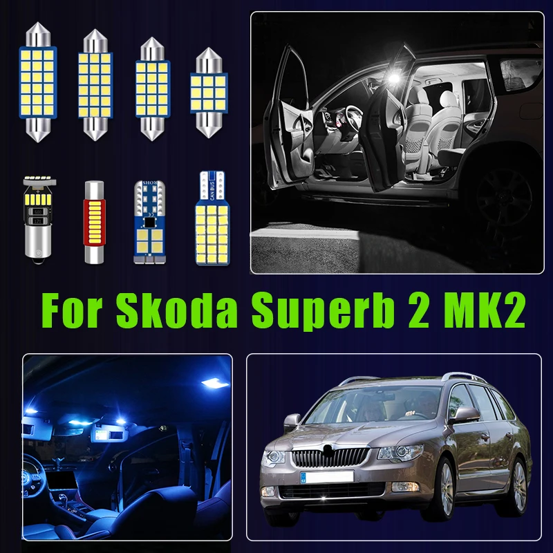 

Для Skoda Superb 2 3T MK2 2009-2013: 10 шт. светодиодных ламп 12В для чтения, зеркала, багажника, аксессуары