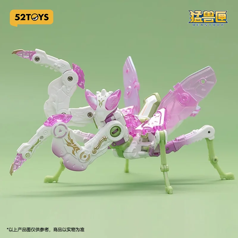 Gran oferta, 52 juguetes, serie de cajas de bestias auténticas, mantis de loto, modelo de juguete transformador, juguete coleccionable, regalo de cumpleaños y Navidad en stock