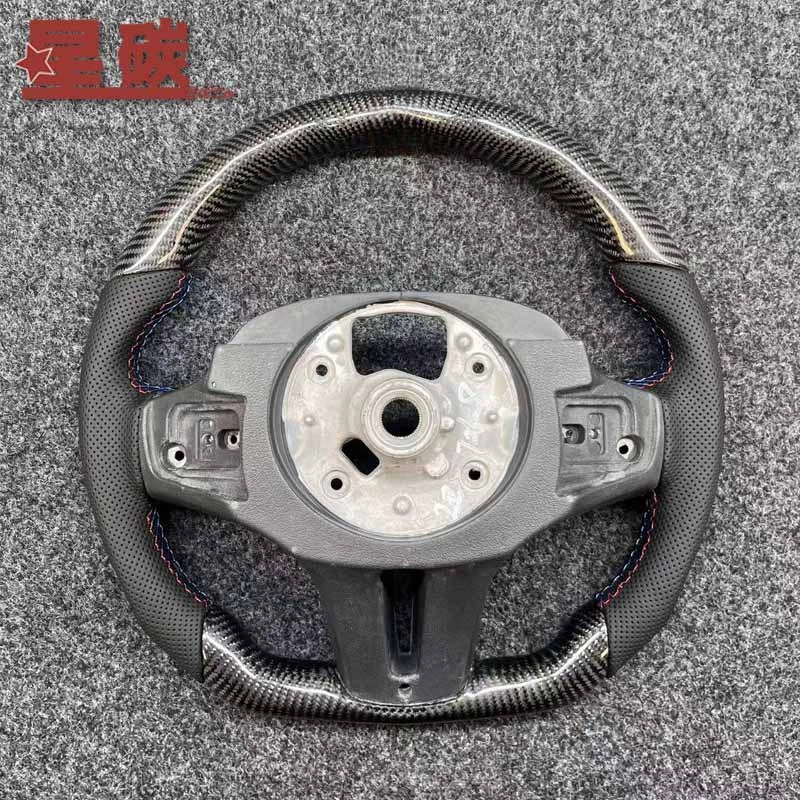 

For BMW G30/G31/G80/G87 Carbon Fiber Steering Wheel Modification Upgrade