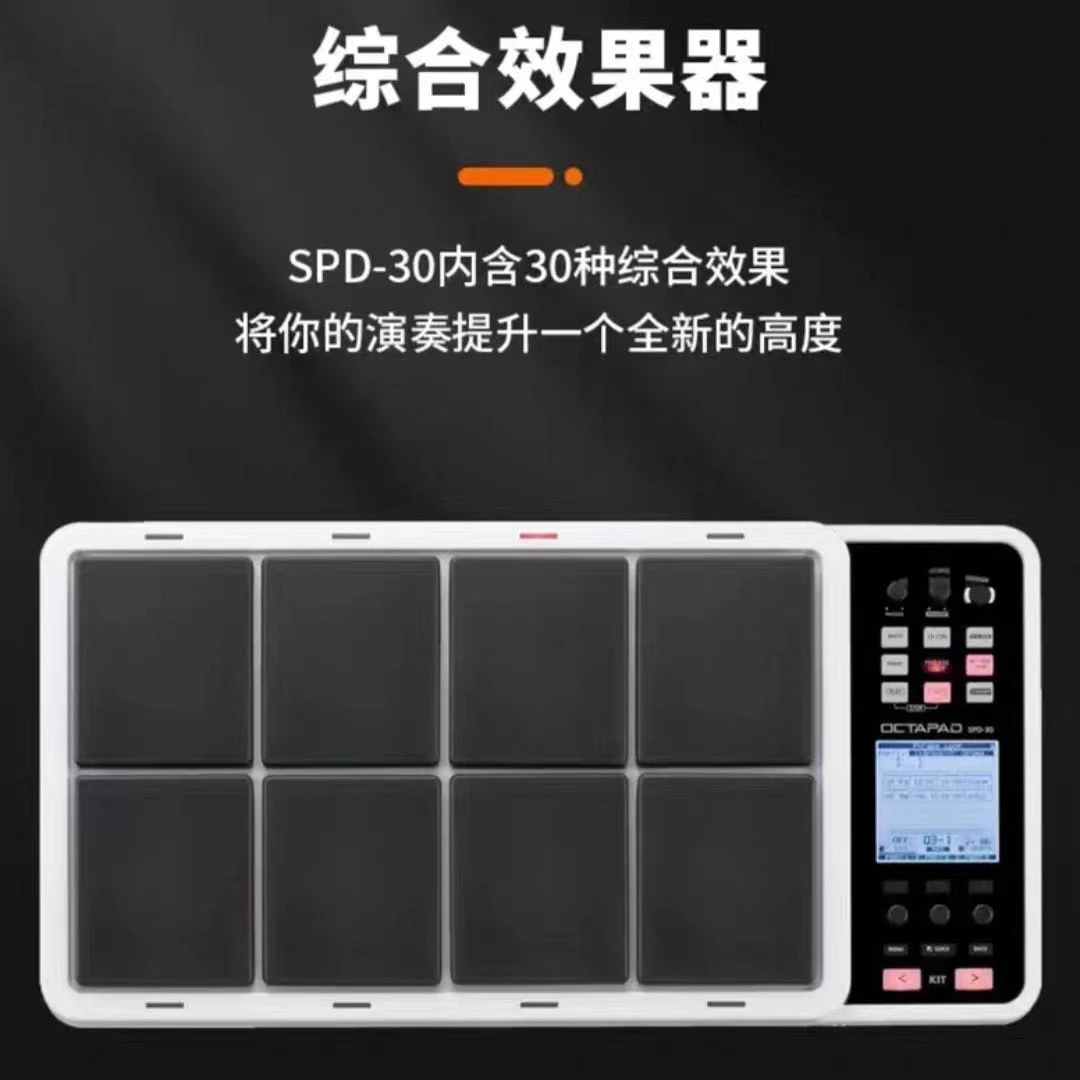 OCTAPAD SPD-30 - Digital Percussion Pad WITH STAND