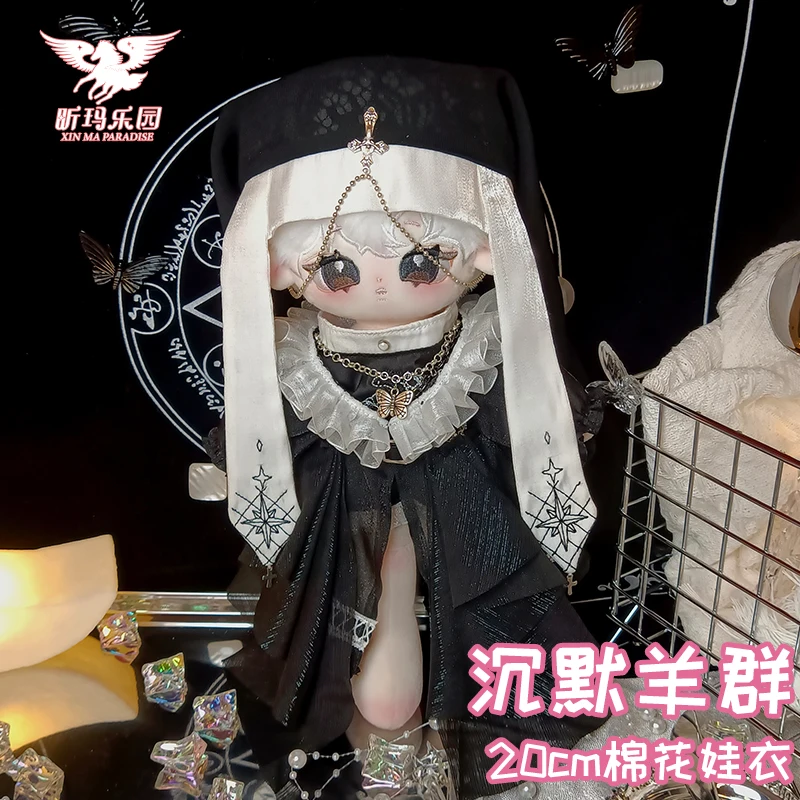 

Original Vintage Gorgeous Elegant Nun Costume 20cm Plush Stuffed Doll Accessories Robe Clothes Outfit Cosplay Birthday Gift