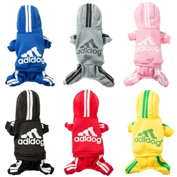 Dog Jumpsuit Outfit 1