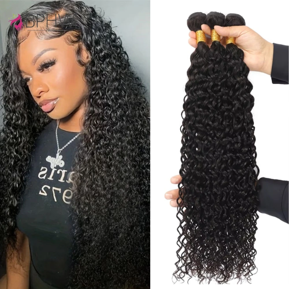 

Water Wave Human Hair Bundles 30 Inch 4/3/1PCS Bundles Raw Hair 100% Human Hair Brazilian Hair Bundle Weaving Extensions BPHW