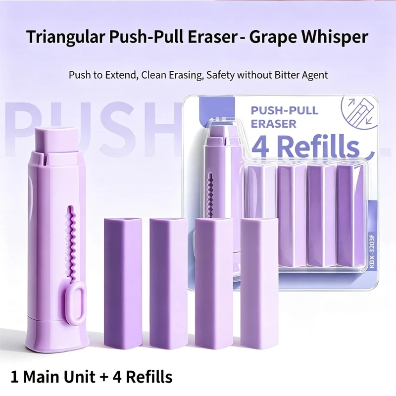 Retractable TPR Pencil Eraser in ABS Casing with Push-Pull Control for Pencil Drawing and Writing Correction Tasks 896C
