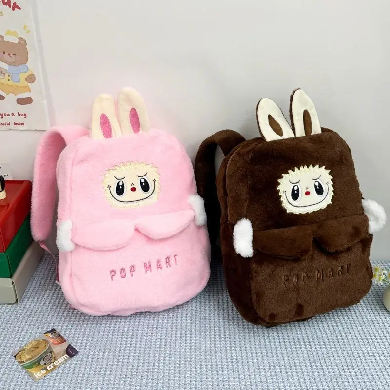 

Labubu Peripheral Children's Plush Backpack Cartoon Girl Cute Large Capacity Versatile Student Surprise Perimeter Gift