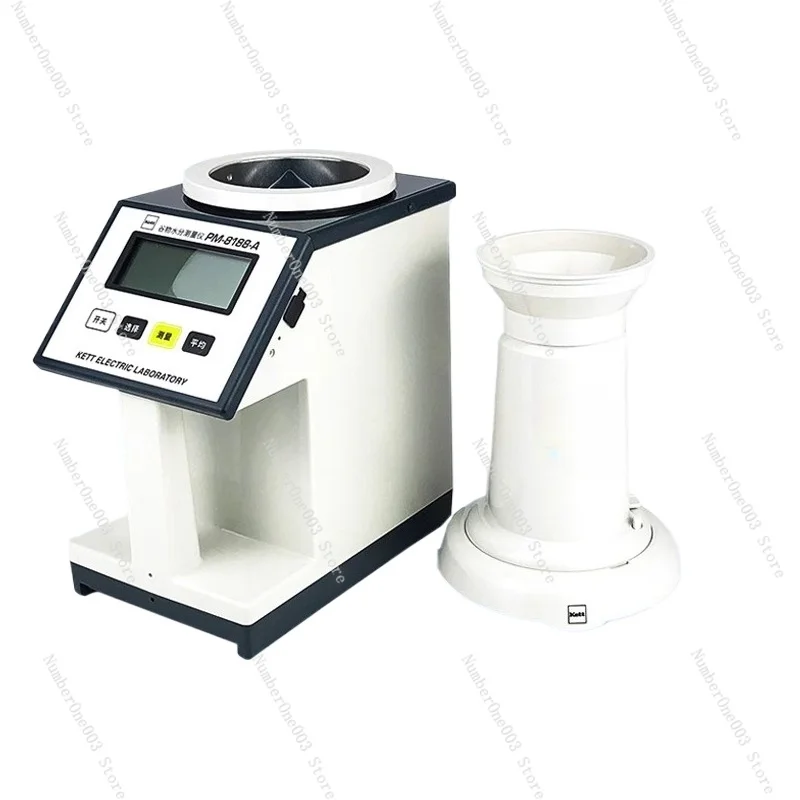 

PM-8188-A Grain Moisture Meter – Measurement Device for Seeds, Wheat, and Cereals