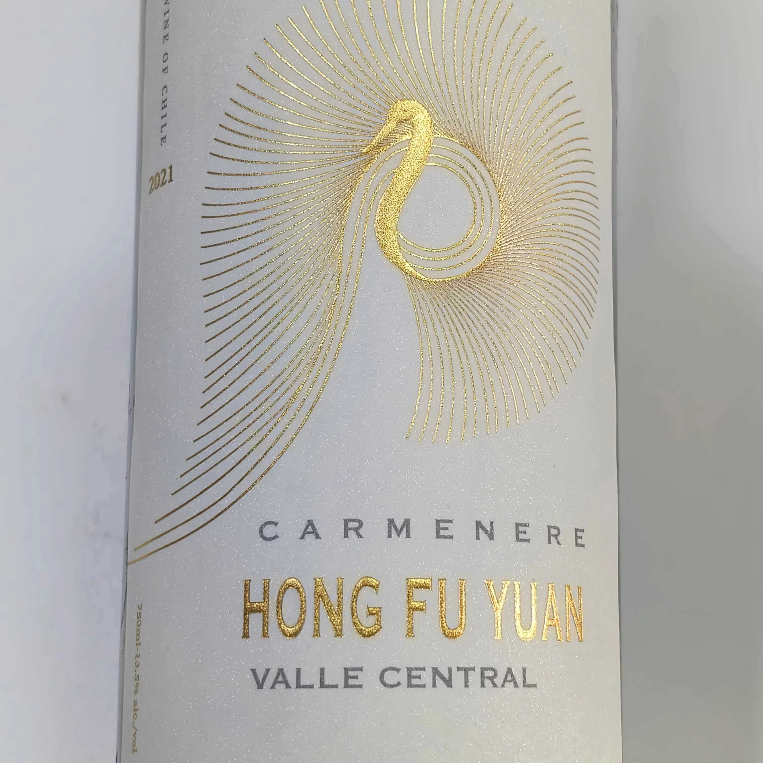 Custom Holographic Wine Label｜UV Printed Embossed｜Durable Waterproof｜Eco Permanent