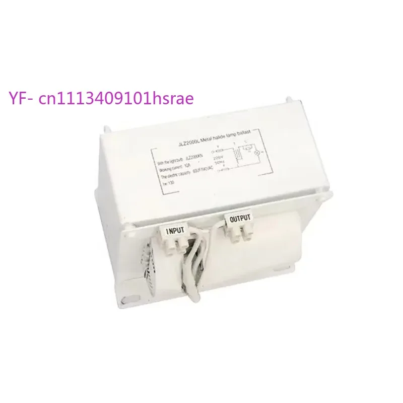 2000W Magnetic Ballast For Metal Halide Fish Trap Lamp Fishing Light Ballast Factory Direct Supply