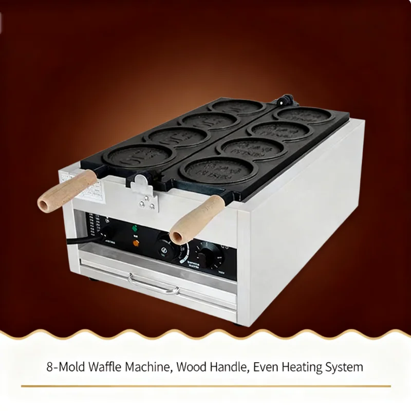 Electric Gold Coin … - image