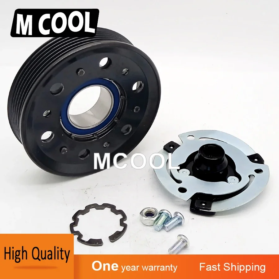 

Муфта компрессора переменного тока для VW Passat B6 1K 0820803 S 1K 0820803 Г 1К 0820803 Н 1К 0820803 К 1К 0820808 А 1К 0820808 Б 1К 0820808 Д 1К 0820808 Ф