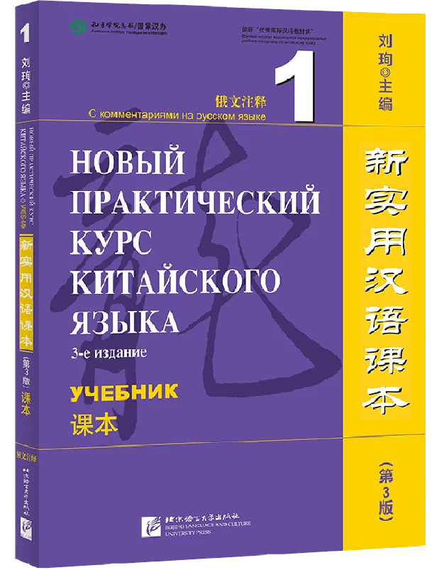 Variant: [{