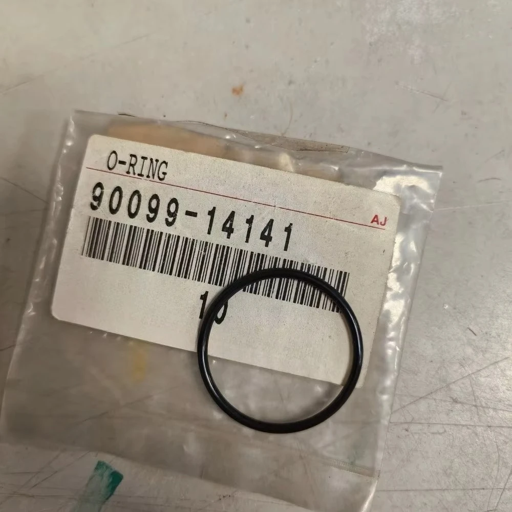 Air Flow Meter Rubber Seal for Toyota Reiz Yaris Vios Corolla Prius Crown RAV4 for Lexus 90099-14141