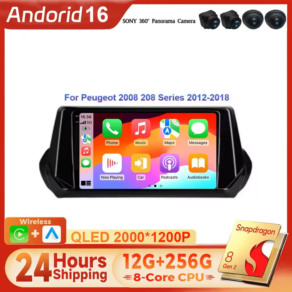 android 16 For Peugeot 2008 208 2019 2020 2021 2022 Car Radio Multimedia Player Navigation GPS Carplay 5G WIFI Head Unit Stereo