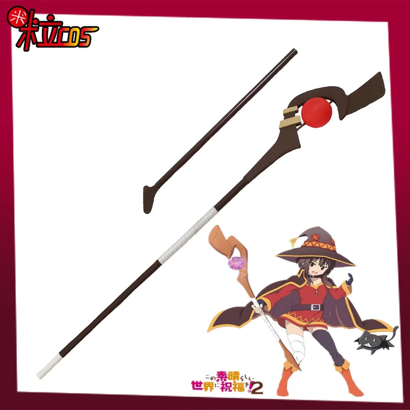 KonoSuba God's Blessing on this Wond weapon Cosplay Prop length 180cm Halloween Anime Megumin Cosplay Wig