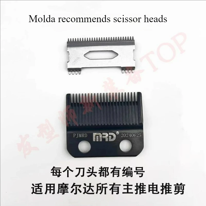 

MRD Molda HC-100 main push, engraving push 90-4 small steel cannon engraving push knife head charger original accessories