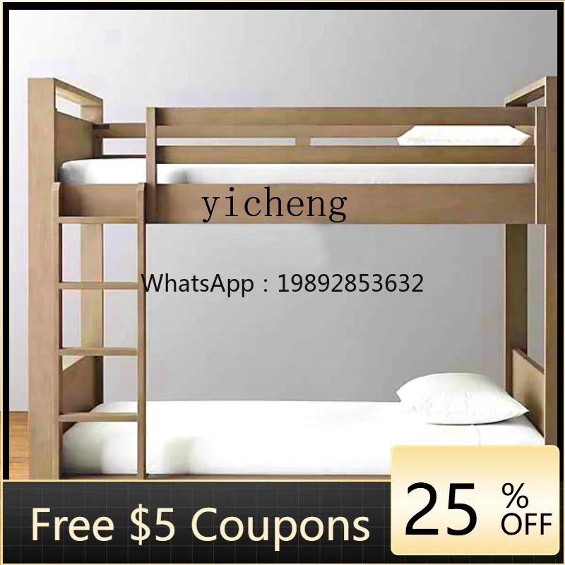 Solid Wood Children's Bed Boy Bunk Bed Log Double-Layer Simplicity Solid Wood Single Height-Adjustable Bed