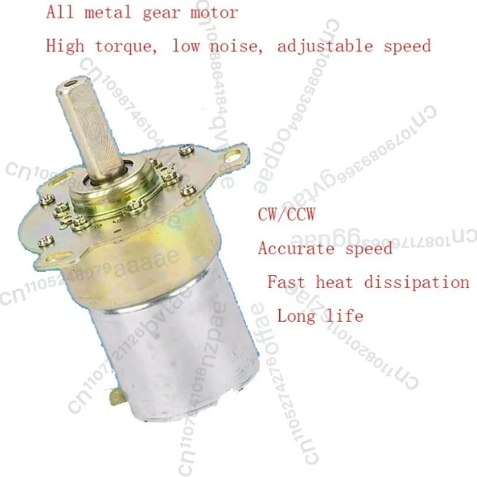 

Редукторный двигатель, предназначенный для регулятора, 2KM 38ZY13 или 32ZY25