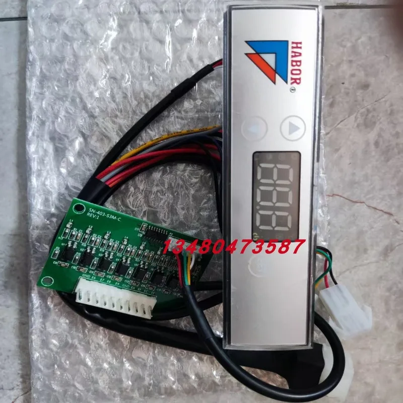New HABOR Thermostat E-37TE-001 Old New 1PCS