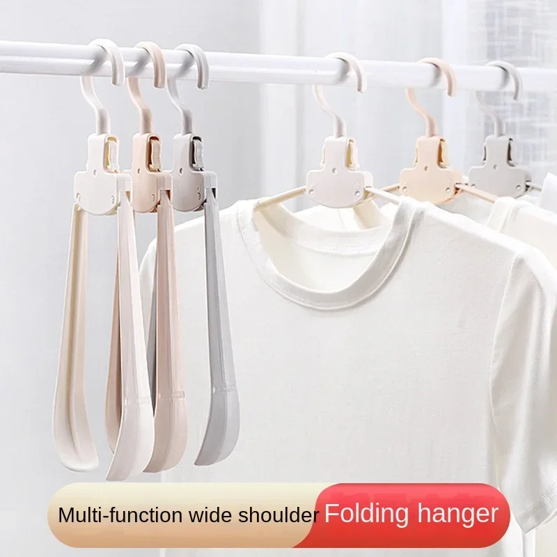 

Travel plastic folding hanger multi-functional storage hanger wide shoulder convenient non-marking non-slip hanger