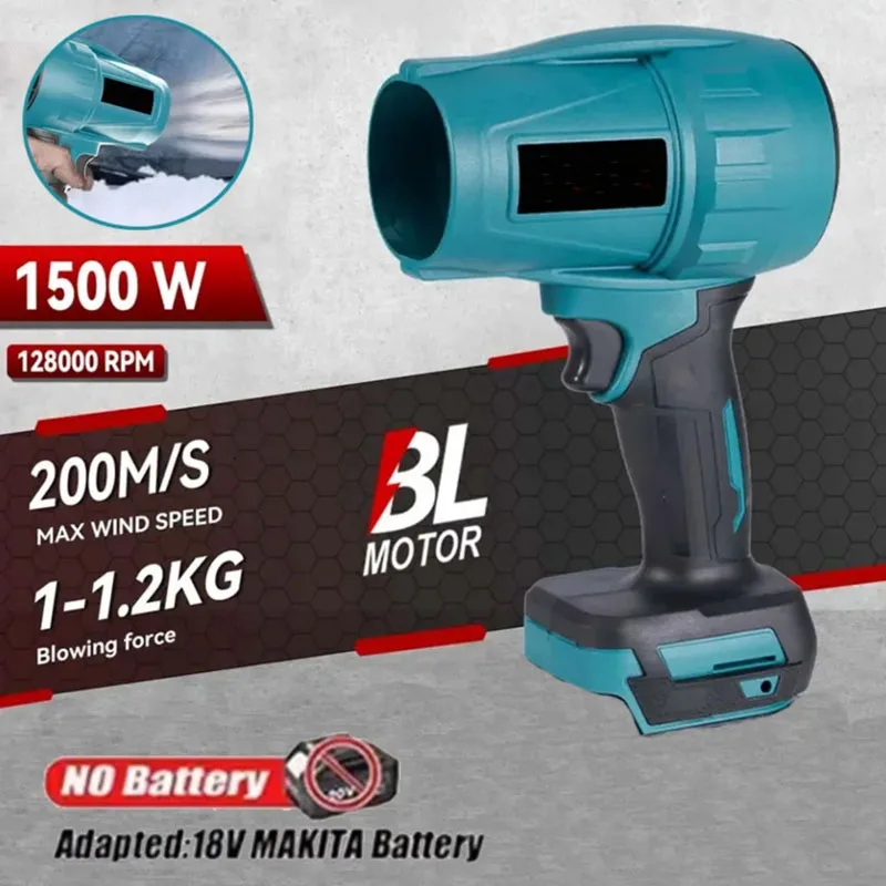 

Бесщеточные электрические турбонагнетатели 1500 Вт, 200 м/с, жестокая автомобильная сушилка, ручной пылесборник, инструмент для удаления снега для батареи Makita 18 В