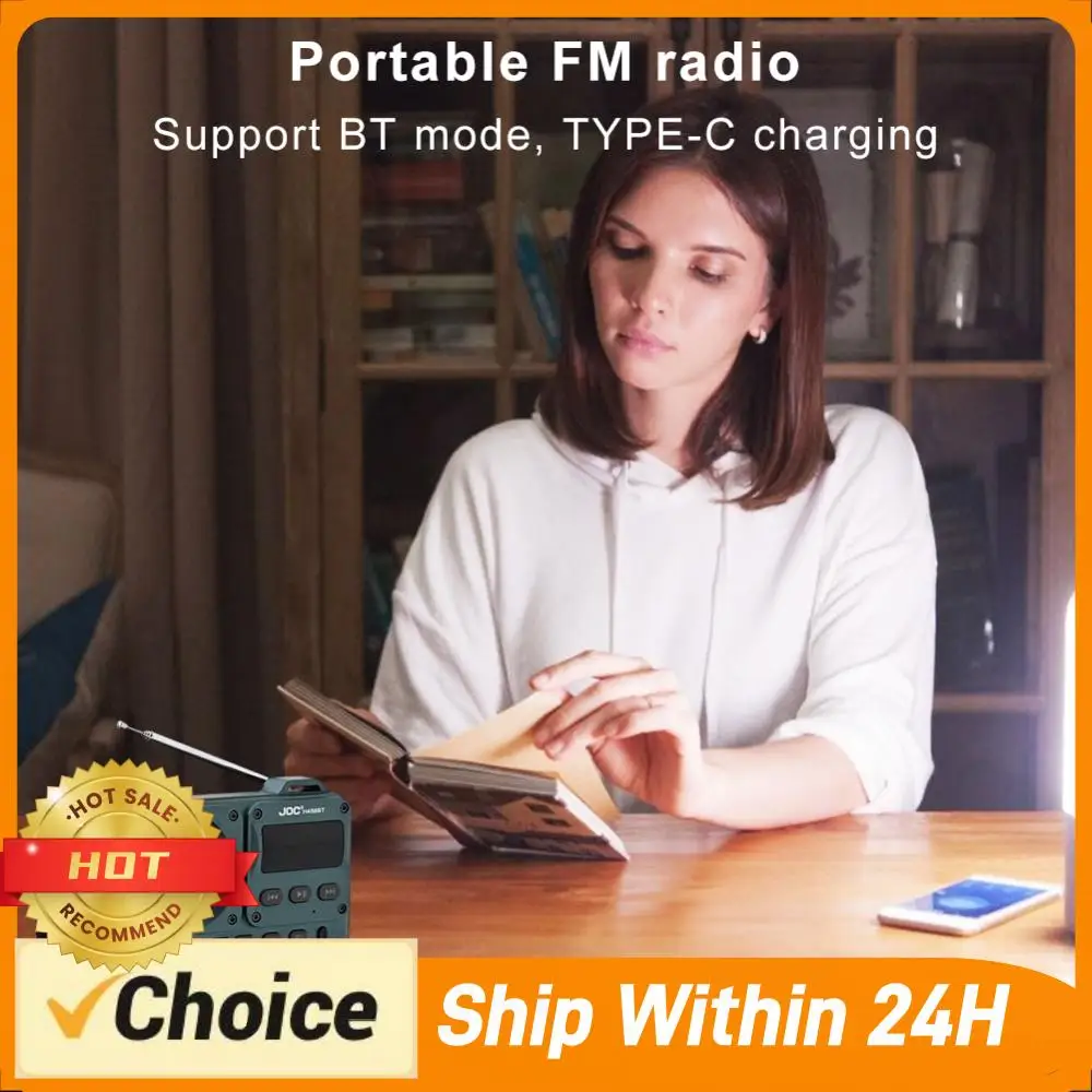 Portable Digital Fm…