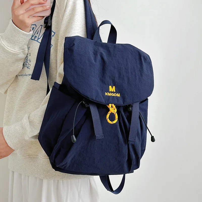 Korean Casual Women Backpack Youthful Girls Student Bookbag Trendy Flip-Top Drawstring Daypack Light Waterproof Travel Rucksack