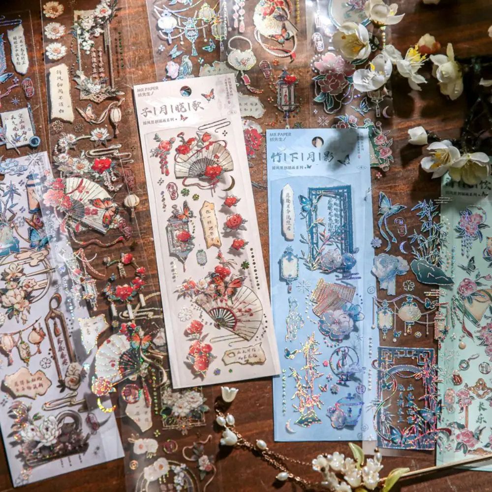 

DIY Crafts Moonlight Flower Collage Decals Handmade Aesthetic Holographic Laser Sticker Bling Shiny Embossed Gilding Sticker