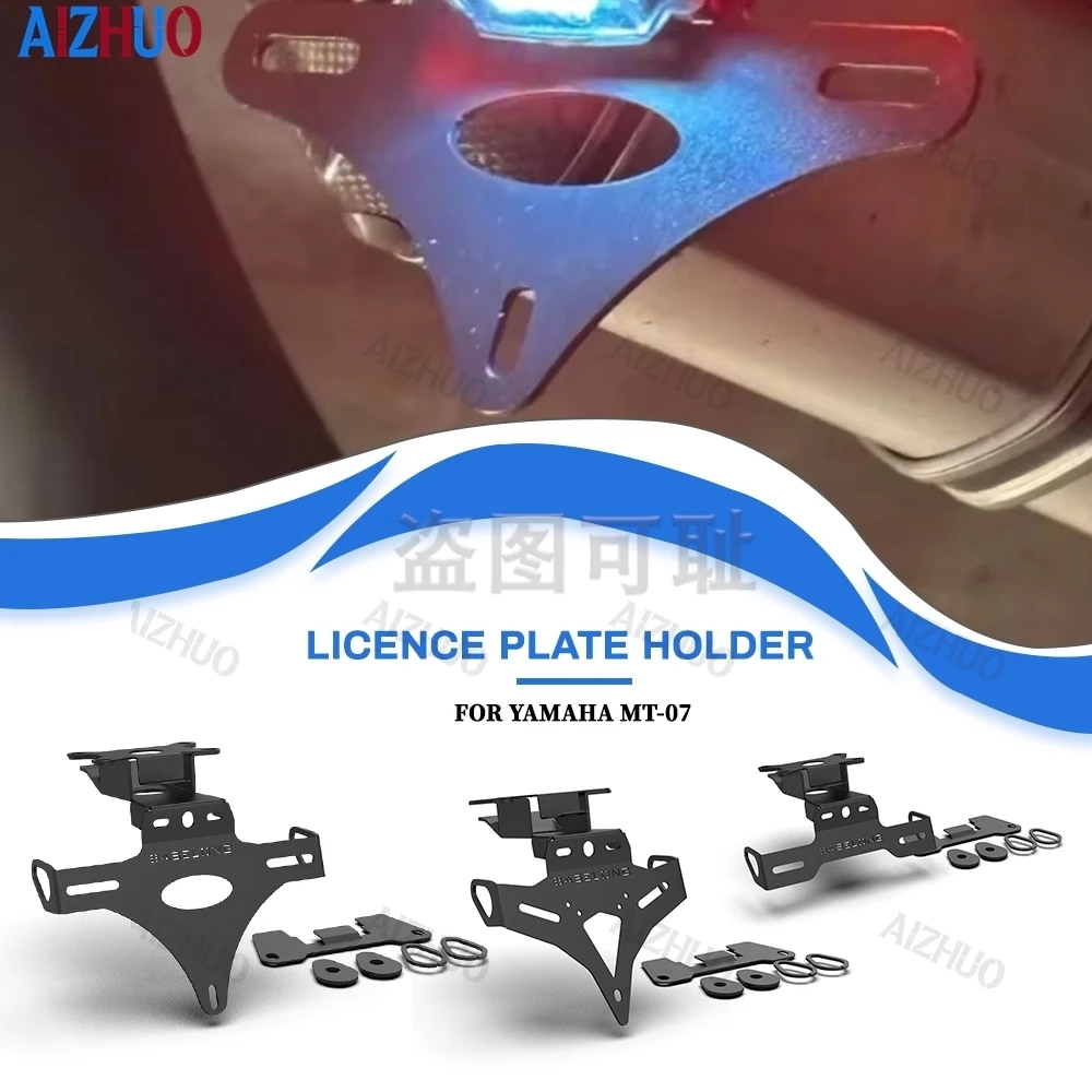 

MT-07 Y-AMT Motorcycle License Plate Holder Rear Tail Tidy Fender Eliminator Kit Bracket For YAMAHA MT07 MT 07 2025 2026 2027