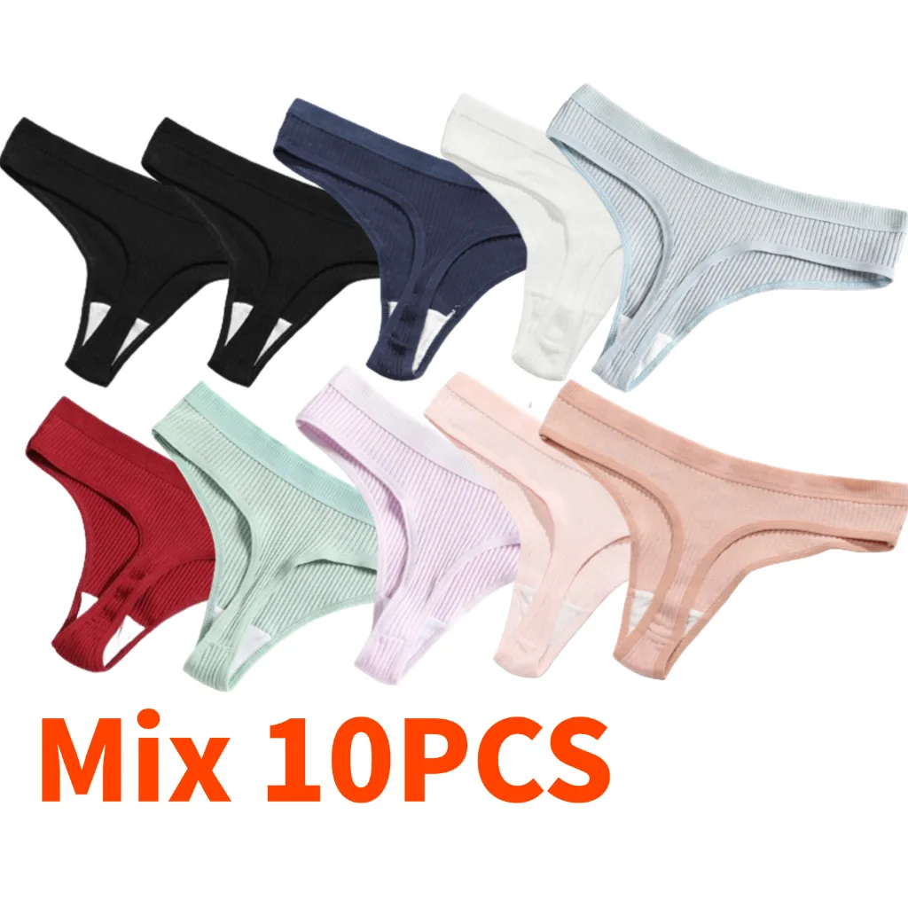 L XL XXL Sexy Lingerie Women's Panties Thongs 1/2/3/5/10Pcs Cotton Low Waist Plus Size Female Underwear Tangas Mujeres Lenceria