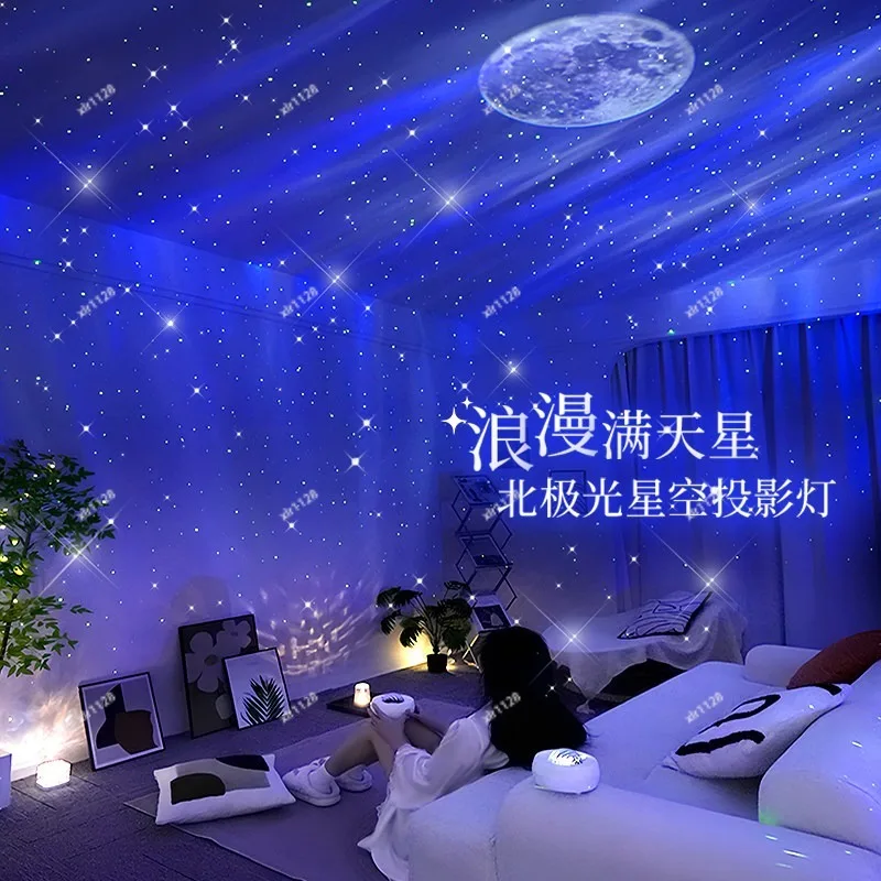 

Starry Sky Projector Light Bluetooth Speaker Romantic Ambience Night Lamp for Bedroom Bedside Decor