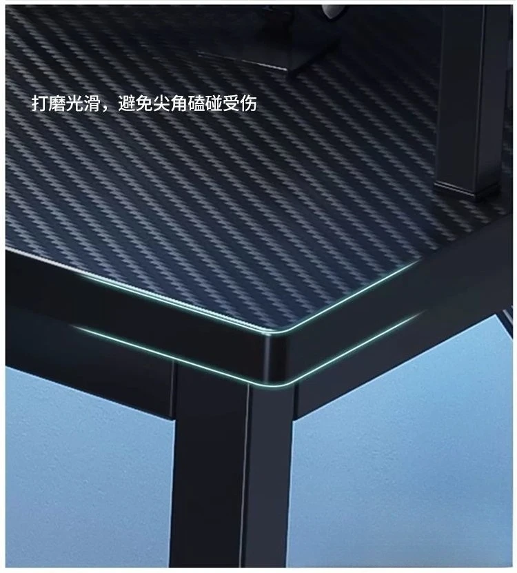 Corner Double Competing Game Learning Light Luxury