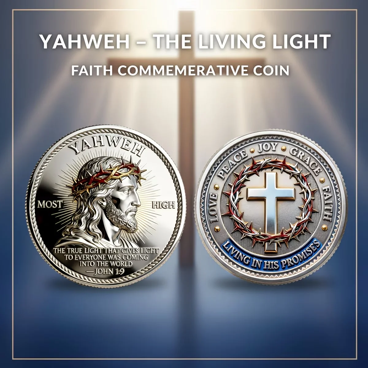 Jesus Challenge Coin, Crown of Thorns Cross Faith Coin, Yahweh Most High Religious Gift Men Women, Christian Collectible Coin