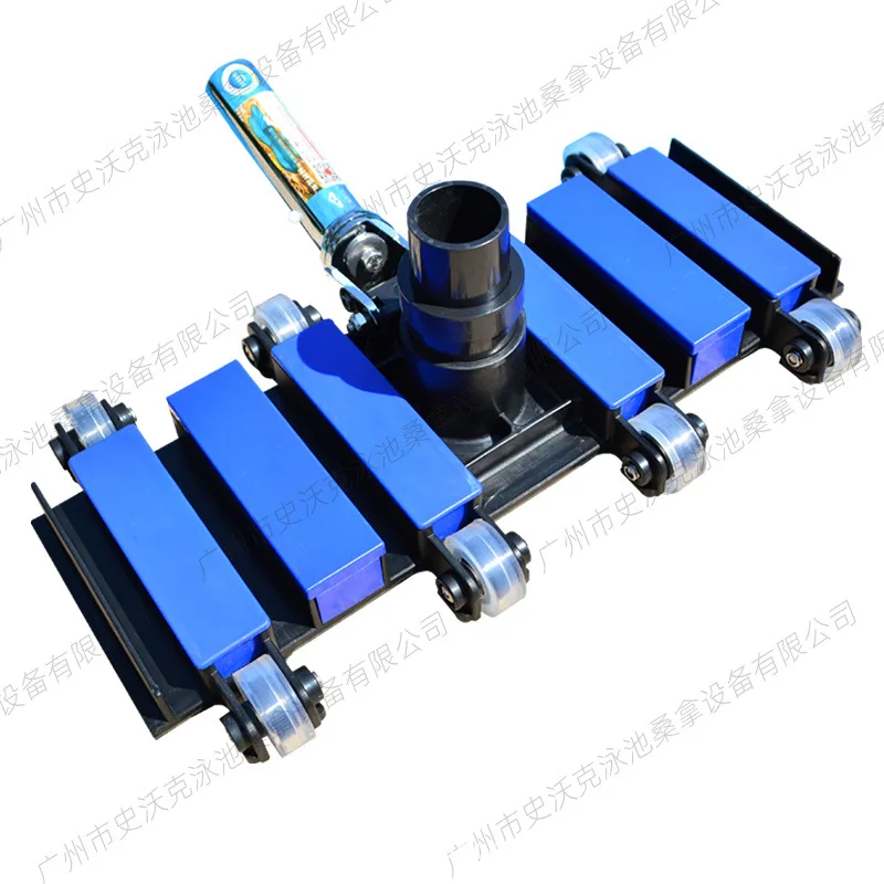 Pool Sewage Suction Head 22 Inch Lengthened Heavy Duty Vacuum Head Fits 2 Inch Hose