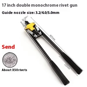 Manual Riveting Gun Small Rivet Gun Home Pull Cap Nail Riveting Grab Save Effort To Pull Core Buy Nail Gun Send Rivet