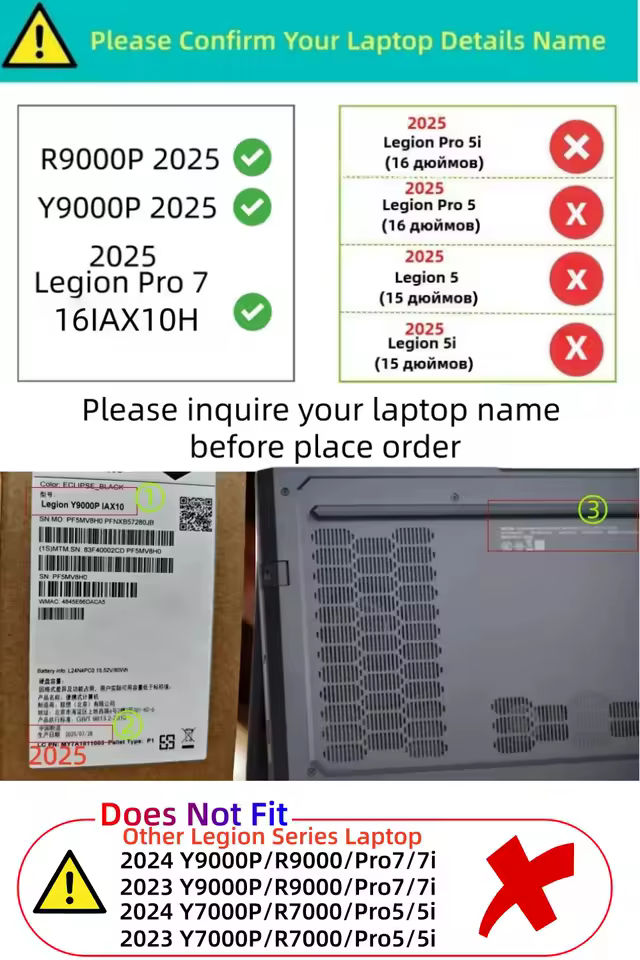 리전 2025 케이스 이미지