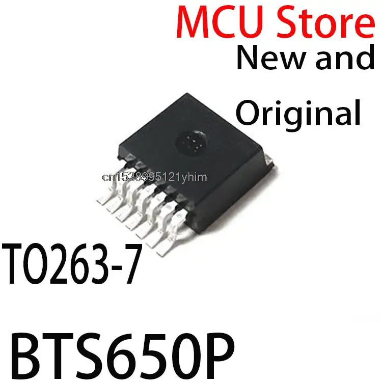 5PCS New and Original TO263-7 BTS650 TO-263 650P SWITCH PWR HISIDE BTS650P