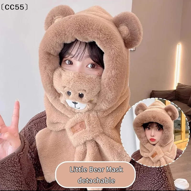 Cute Cartoon Bear Plush Hat Winter Warmth Hat Scarf Glove Face Mask Hooded Outdoor Windproof Ear Protection Cap〔CC55〕