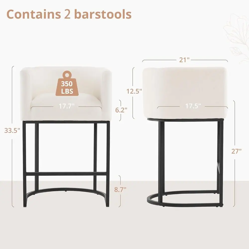 Набор из 2-х барных стульев с черной обивкой из металла и льна со спинкой и подлокотниками, бежевый