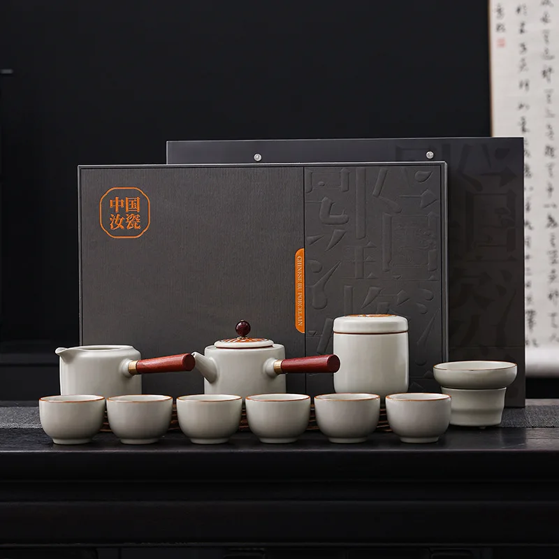 

Новый настраиваемый бежевый чайный сервиз Ru Kiln для домашнего использования, чайник с боковой ручкой и защитой от ожогов, чайная чашка Gongfu, подходит для офиса и офиса