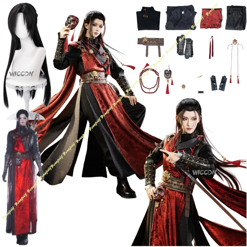 

Where Winds Meet Costume Midnight Blades(Female) Cosplay High Quality Costume Set With Clothes,Wigs Hallowen Play Role Clothes