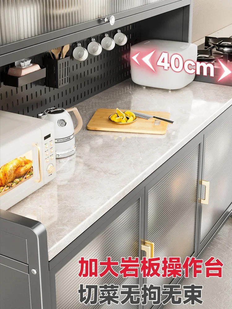 Mei Chu Wu Yu Kitchen Shelf Rock Plate Dining Side Storage Floor Multi-layer Microwave Multifunctional Storage Cabinet