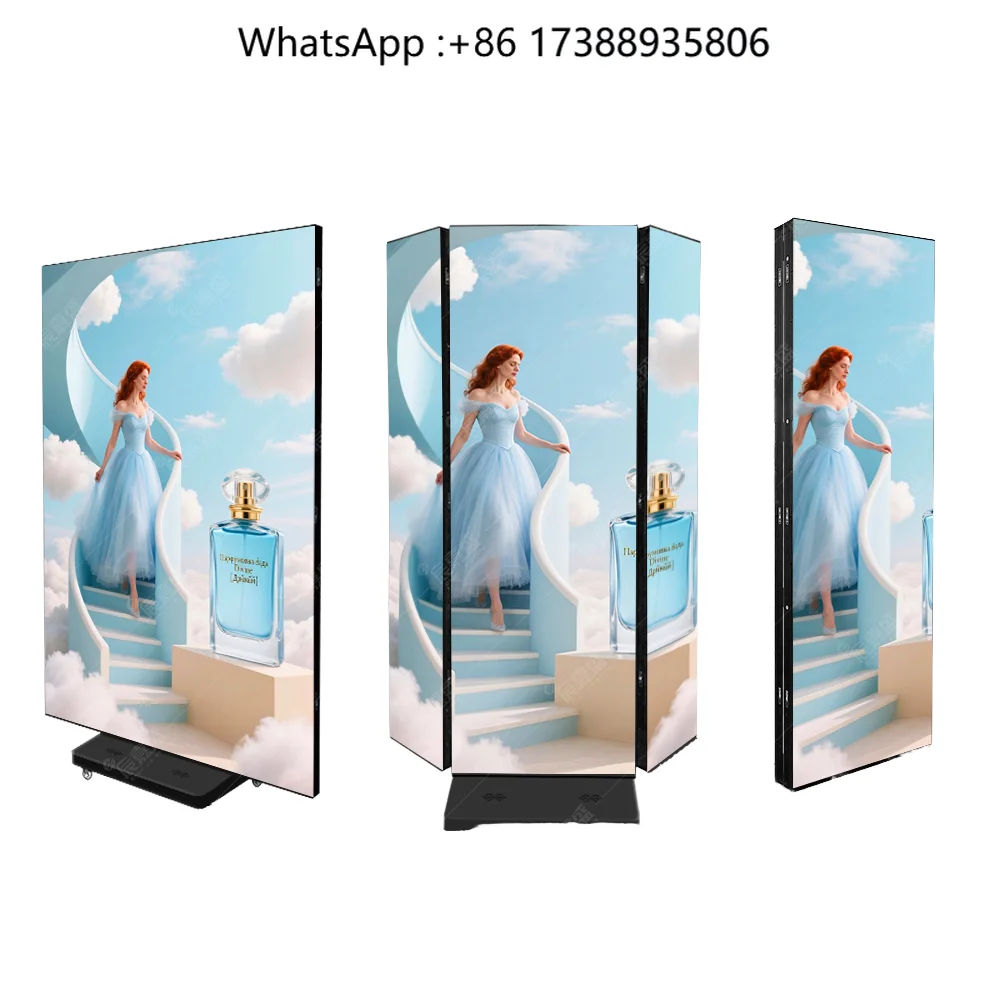 Factory Moveable Foldable Advertising Machine GOB Indoor/Outdoor P2.5 High Brightness Digital LED Advertising Poster Display